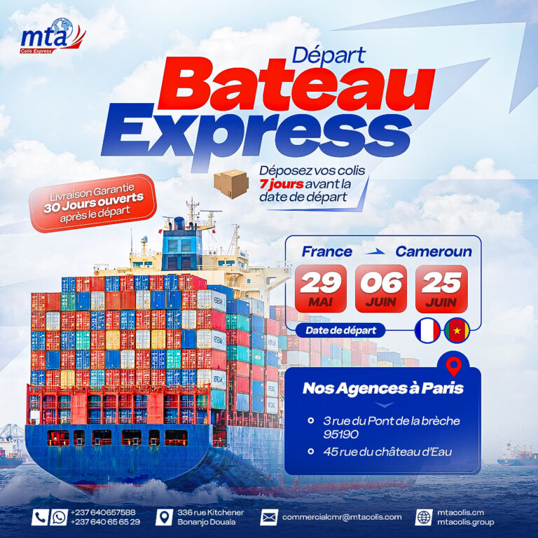 MTA Depart Bateau Express